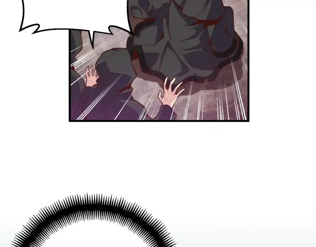 《月光雕刻师》第127话 通灵师的神殿 第109页