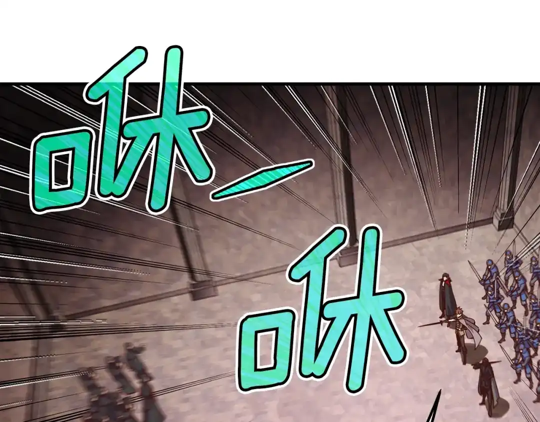 《月光雕刻师》第127话 通灵师的神殿 第94页