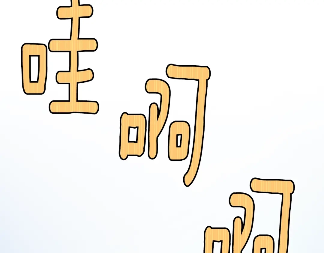 《月光雕刻师》第128话 不死军团 第162页
