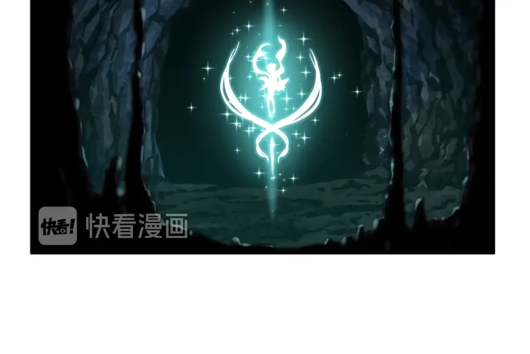 《月光雕刻师》第129话 多仁回归 第100页