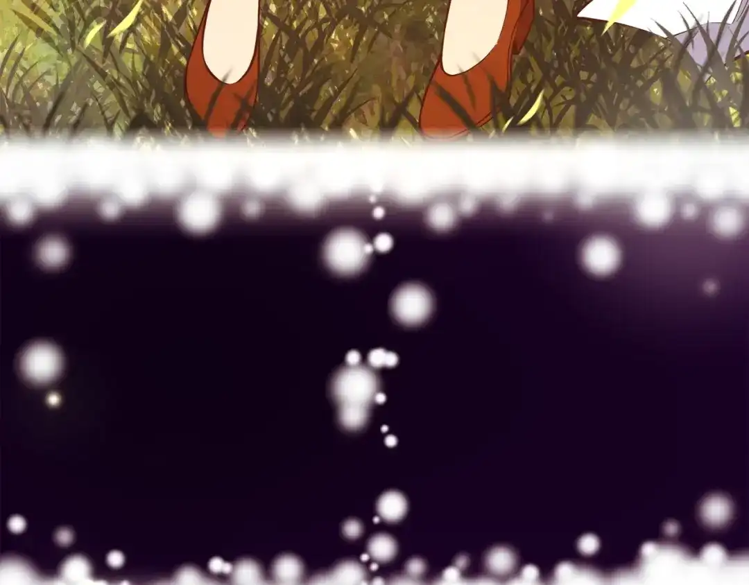 《月光雕刻师》第130话 剑痴变花痴 第3页