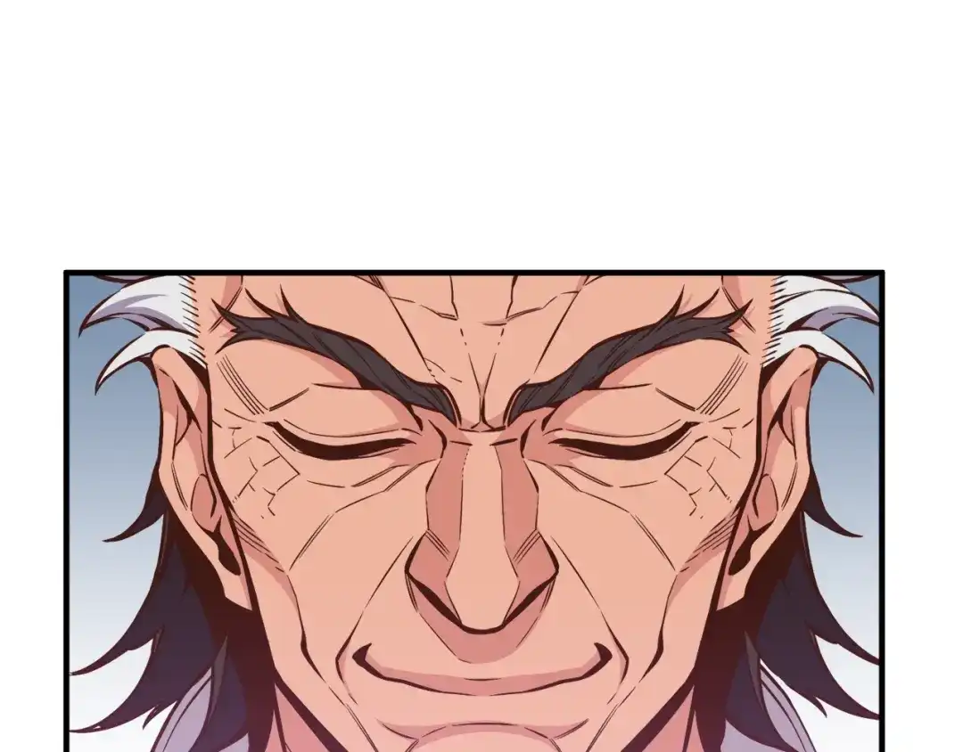 《月光雕刻师》第130话 剑痴变花痴 第80页