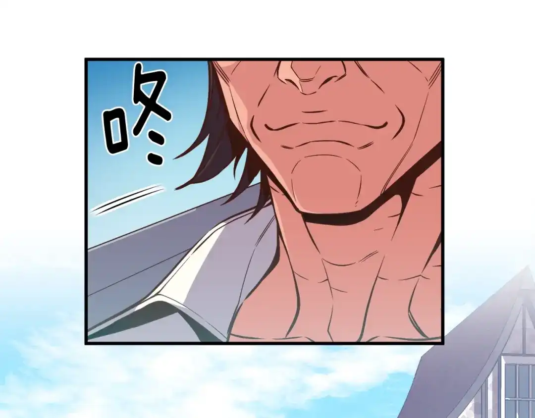 《月光雕刻师》第131话 武士修炼 第31页