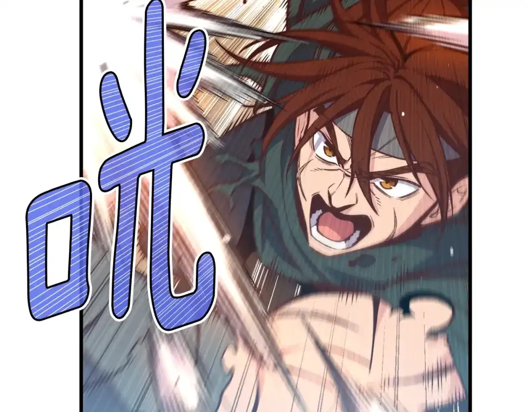 《月光雕刻师》第131话 武士修炼 第4页
