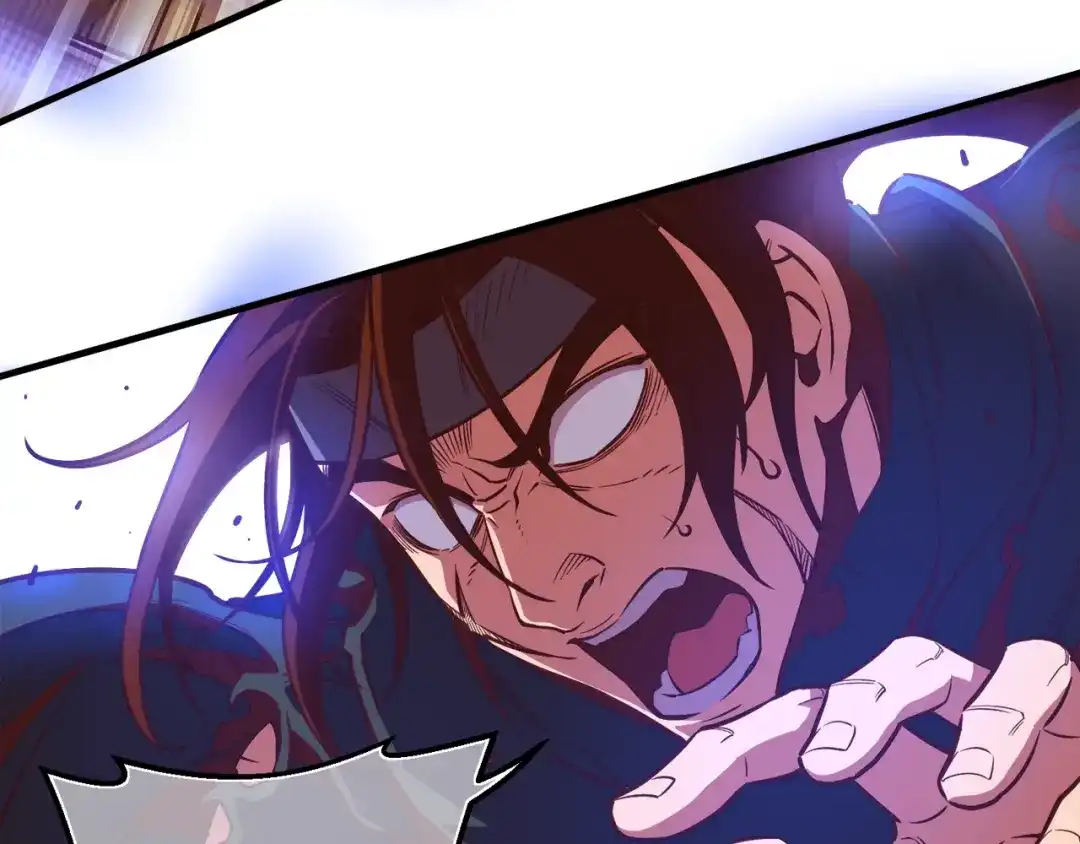 《月光雕刻师》第131话 武士修炼 第27页