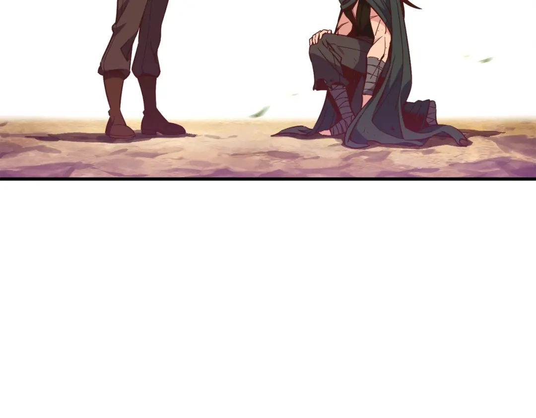 《月光雕刻师》第131话 武士修炼 第55页