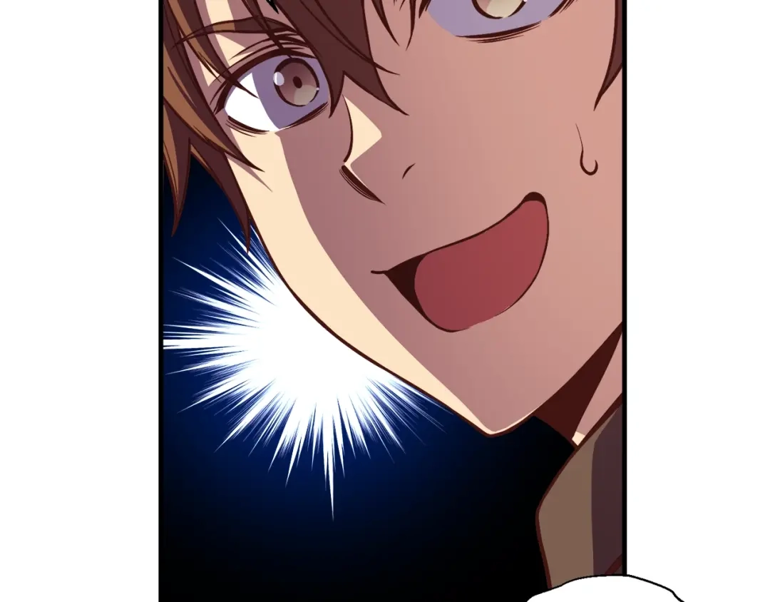《月光雕刻师》第131话 武士修炼 第110页