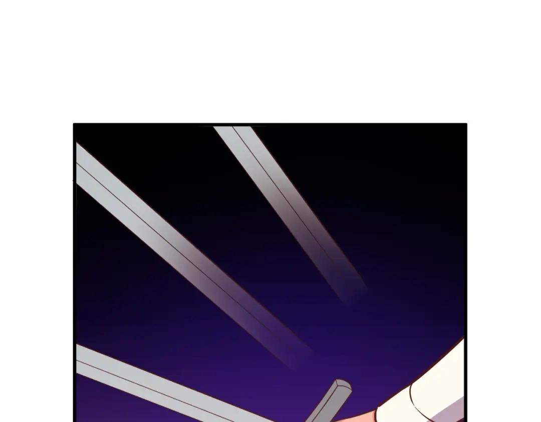 《月光雕刻师》第131话 武士修炼 第17页