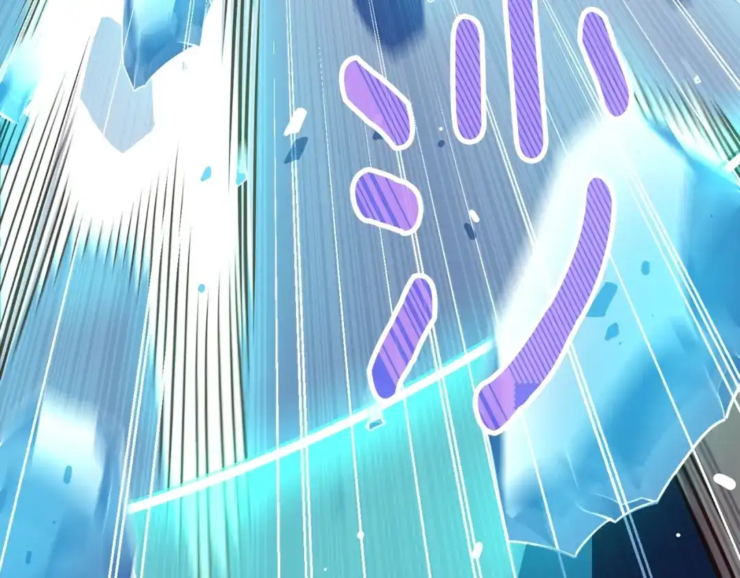 《月光雕刻师》第133话 现实雕刻师 第98页