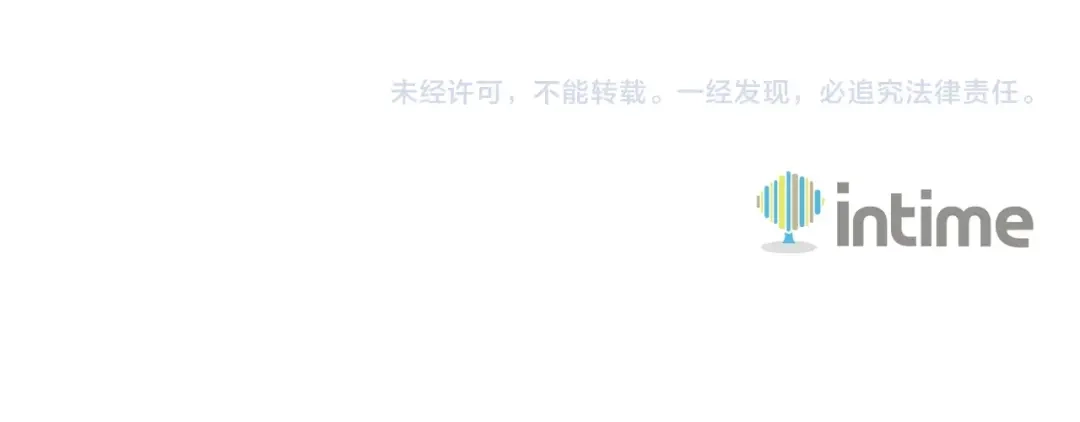 《月光雕刻师》第133话 现实雕刻师 第174页