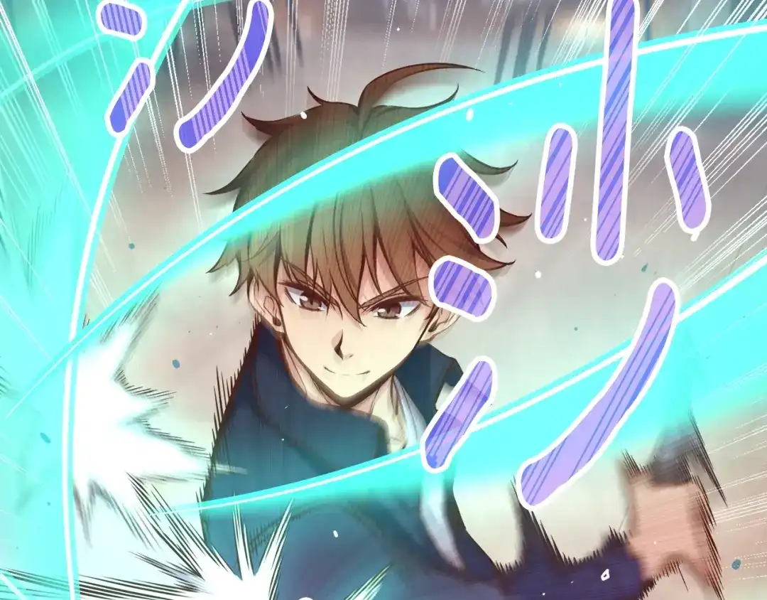 《月光雕刻师》第133话 现实雕刻师 第96页