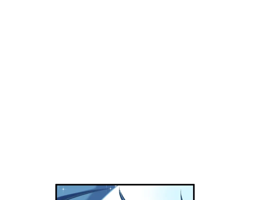 《月光雕刻师》第133话 现实雕刻师 第119页
