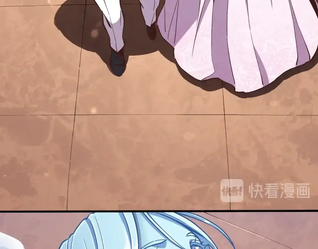 《月光雕刻师》第133话 现实雕刻师 第17页