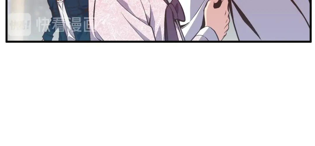 《月光雕刻师》第133话 现实雕刻师 第58页