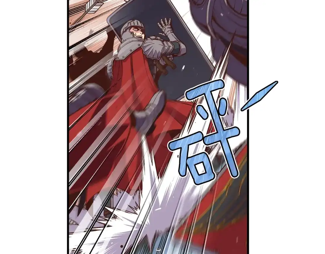 《月光雕刻师》第135话 战前准备 第149页