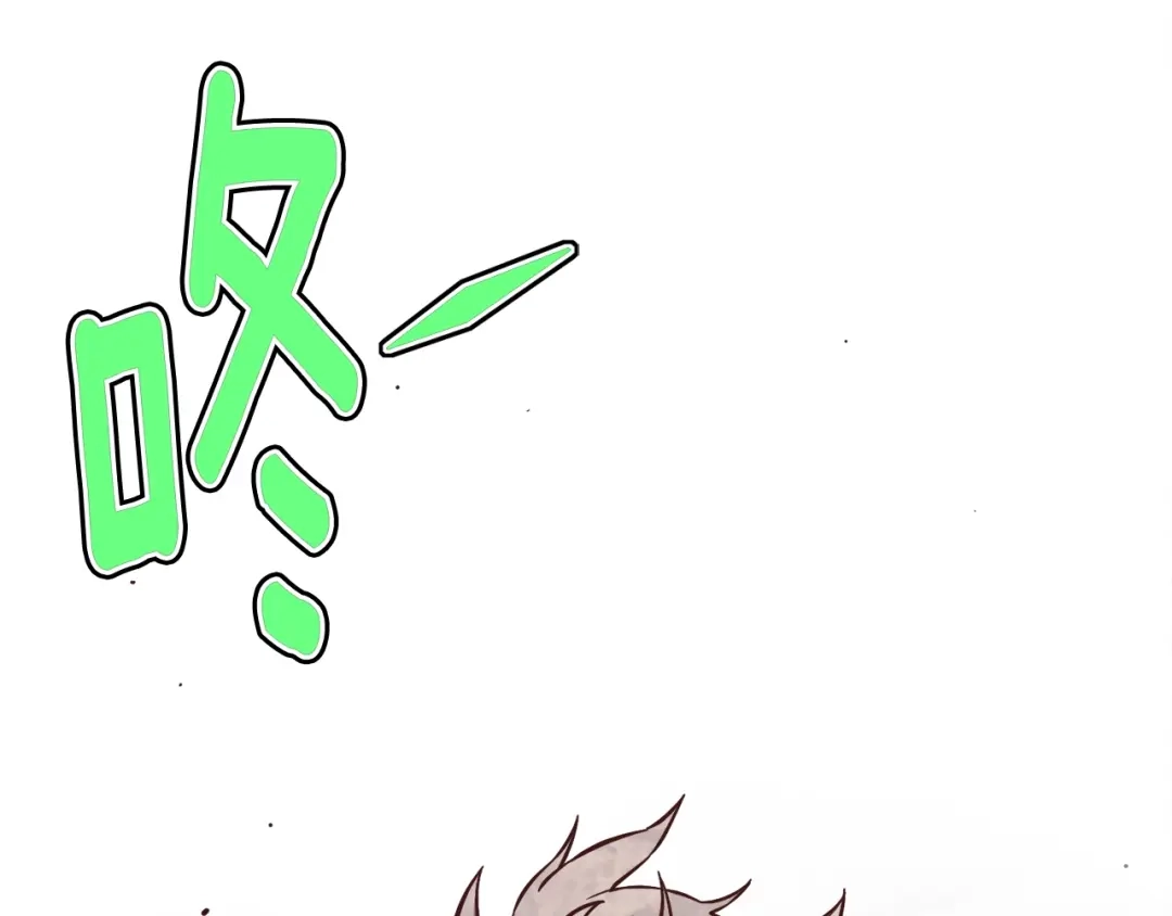 《月光雕刻师》第135话 战前准备 第115页