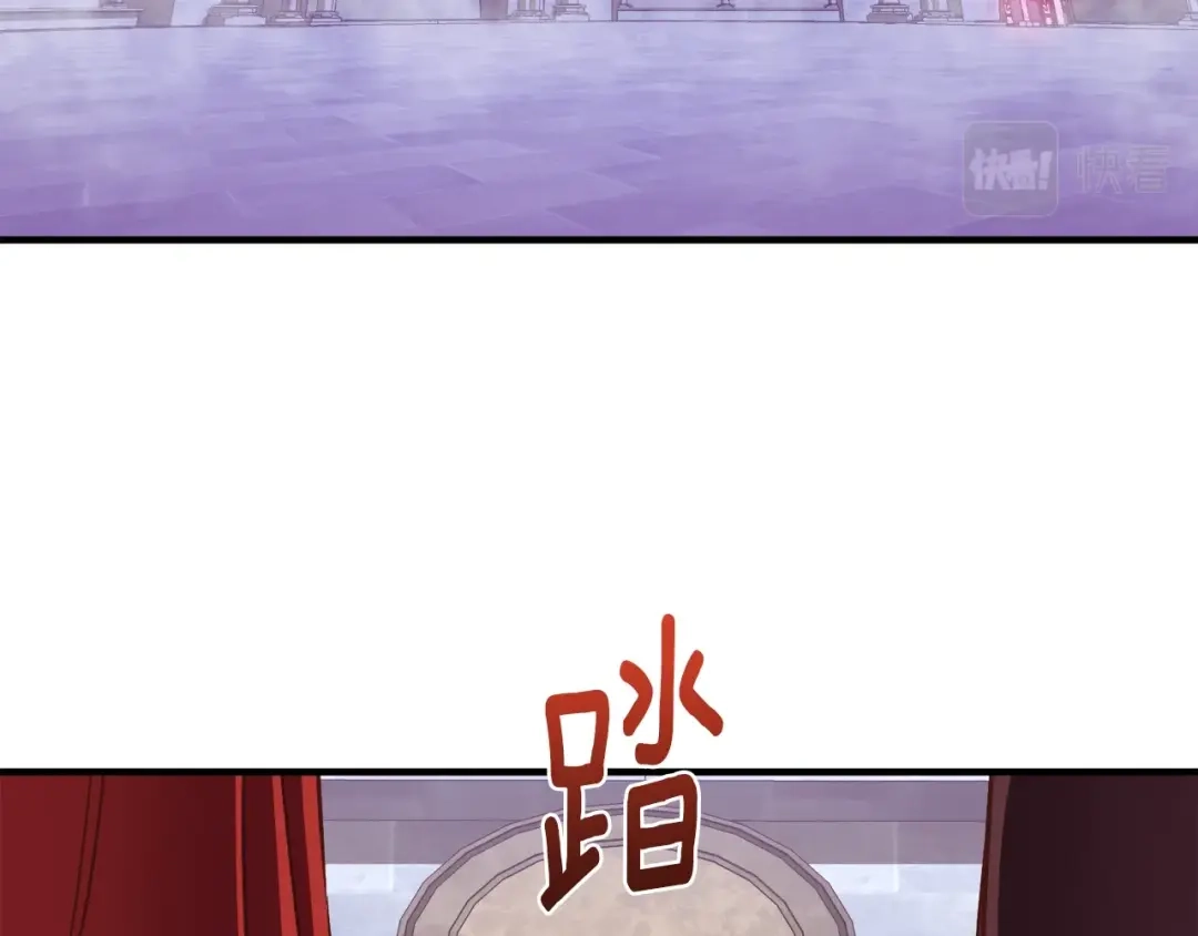 《月光雕刻师》第135话 战前准备 第158页
