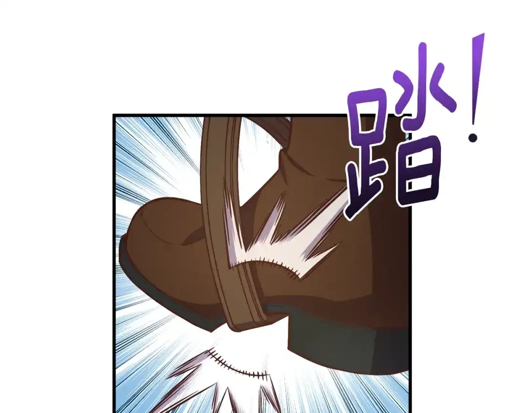《月光雕刻师》第136话 搬运武器 第155页