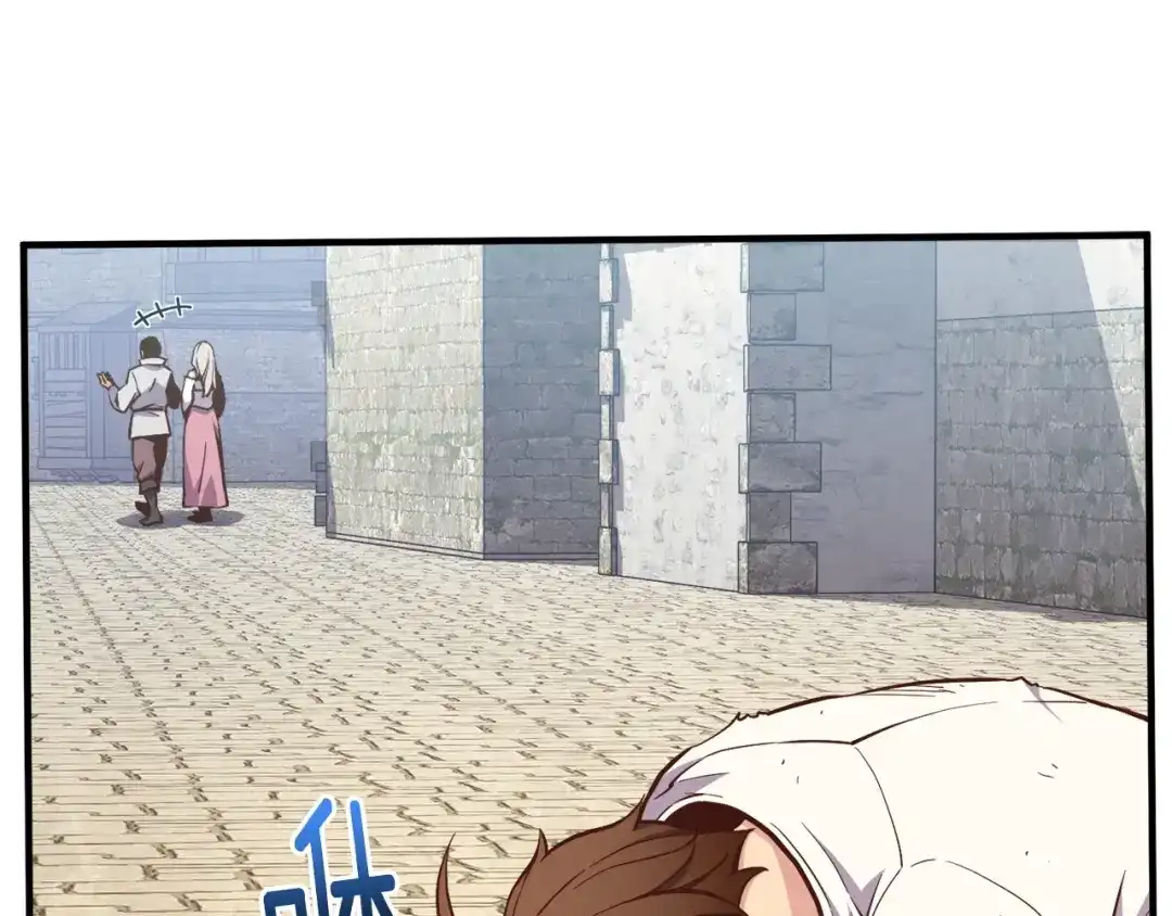 《月光雕刻师》第136话 搬运武器 第102页