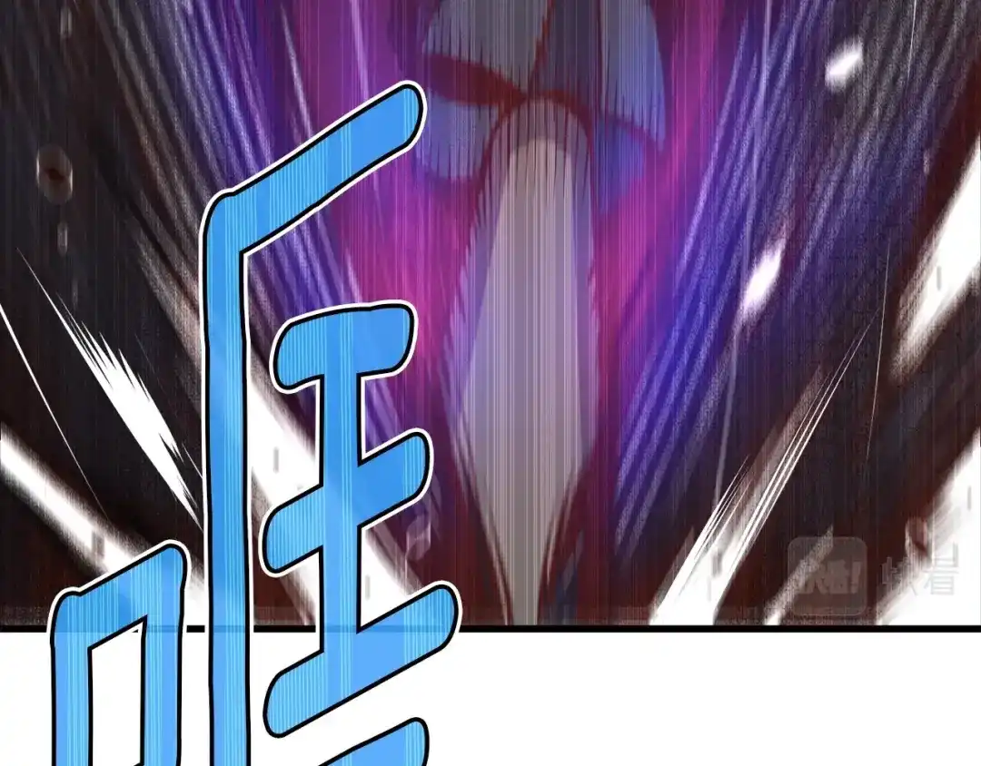 《月光雕刻师》第136话 搬运武器 第9页