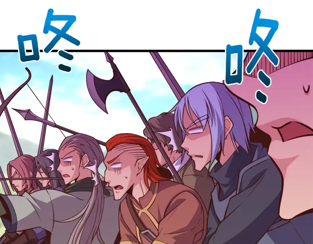 《月光雕刻师》第136话 搬运武器 第60页