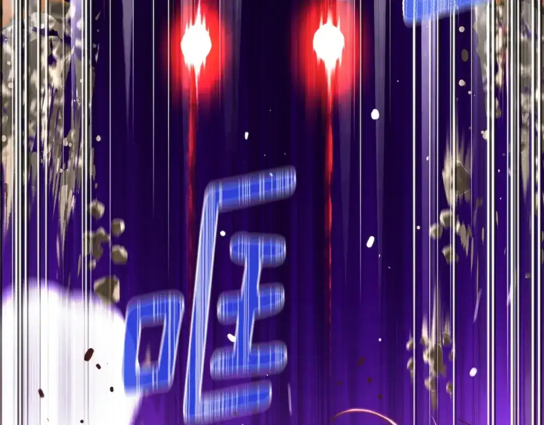 《月光雕刻师》第137话 旧面孔 第160页