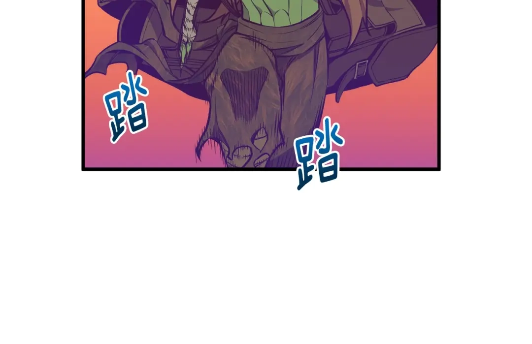 《月光雕刻师》第137话 旧面孔 第149页