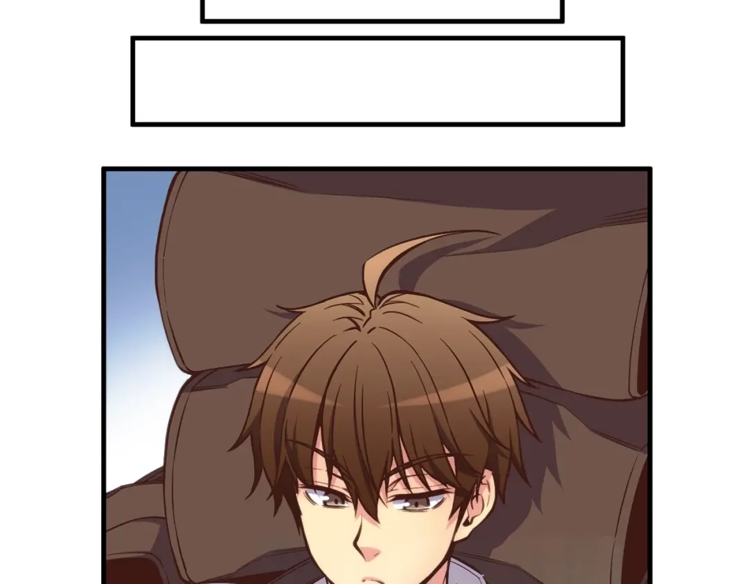 《月光雕刻师》第137话 旧面孔 第127页