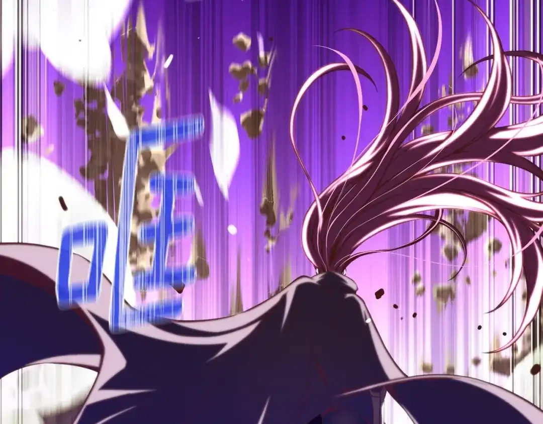 《月光雕刻师》第137话 旧面孔 第161页