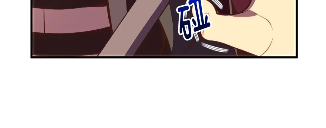 《月光雕刻师》第137话 旧面孔 第46页