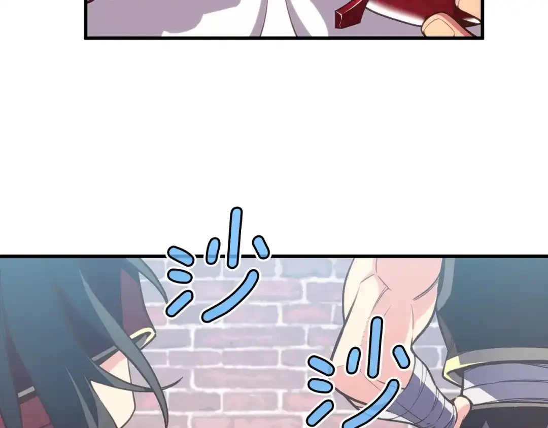 《月光雕刻师》第137话 旧面孔 第3页