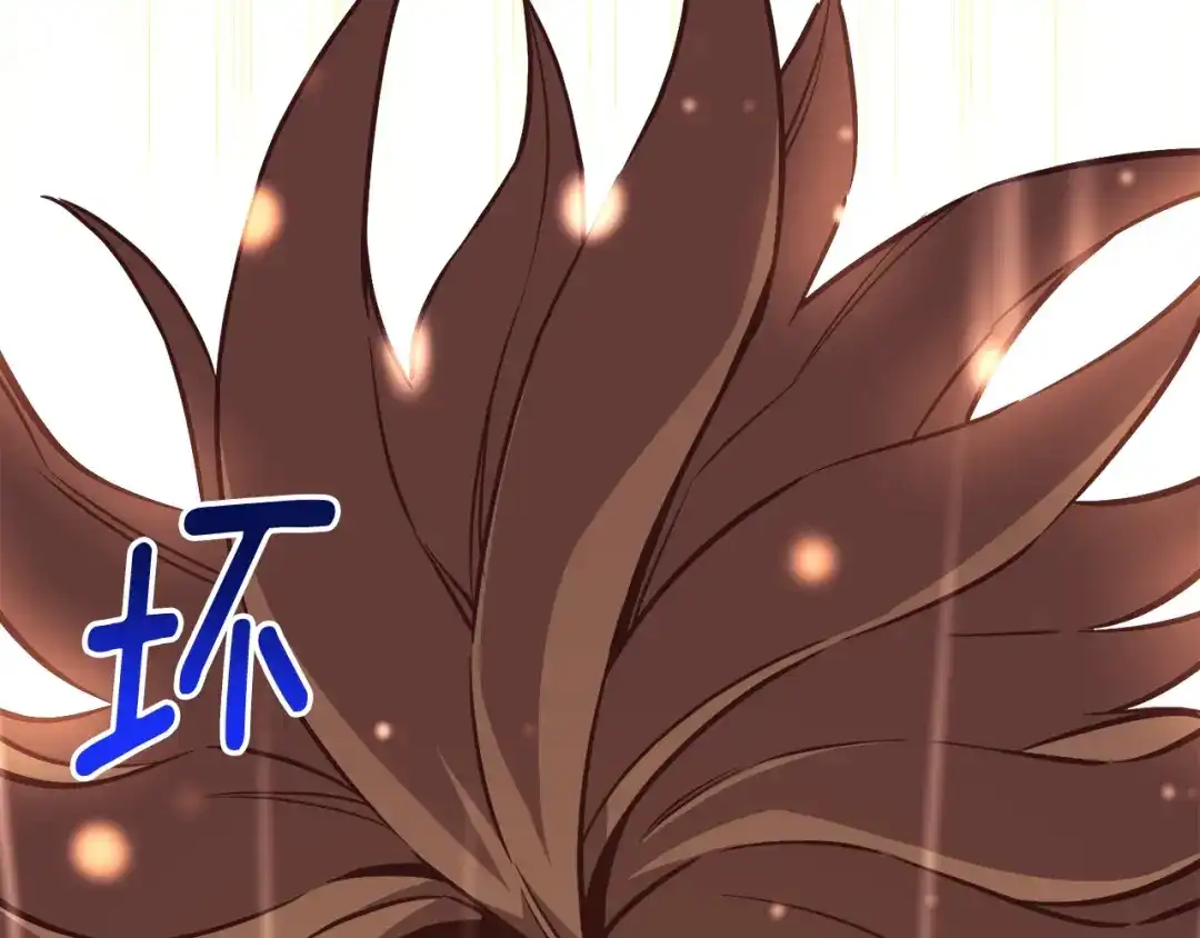 《月光雕刻师》第138话 她的真面目 第176页