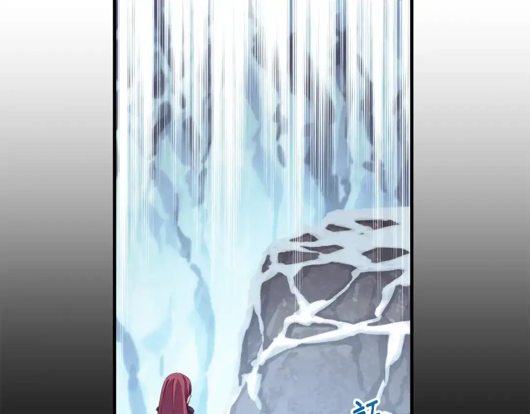 《月光雕刻师》第138话 她的真面目 第147页