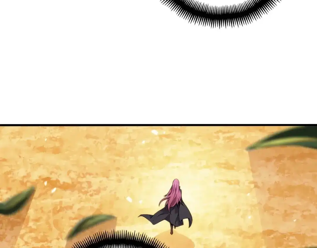 《月光雕刻师》第138话 她的真面目 第41页