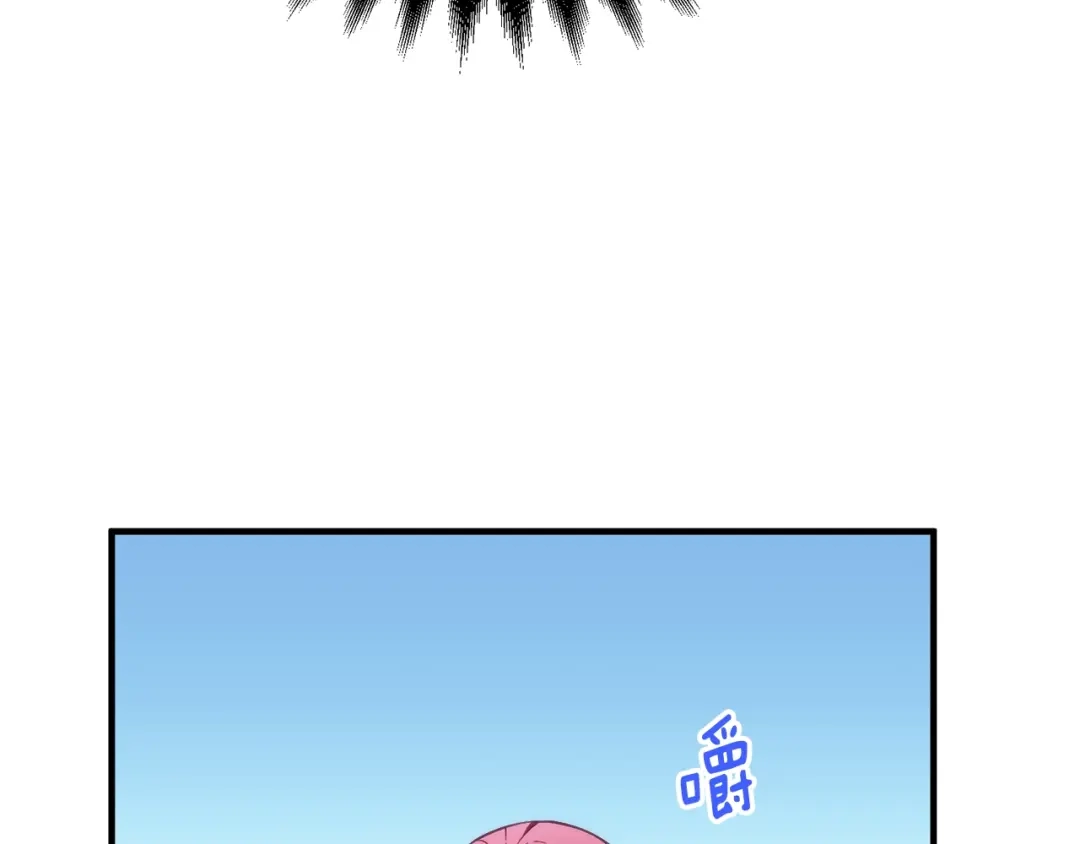 《月光雕刻师》第138话 她的真面目 第163页