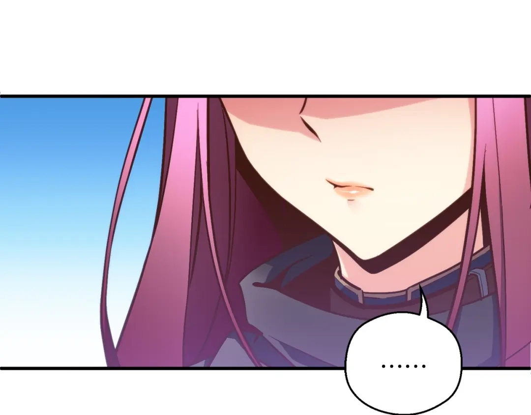 《月光雕刻师》第138话 她的真面目 第52页