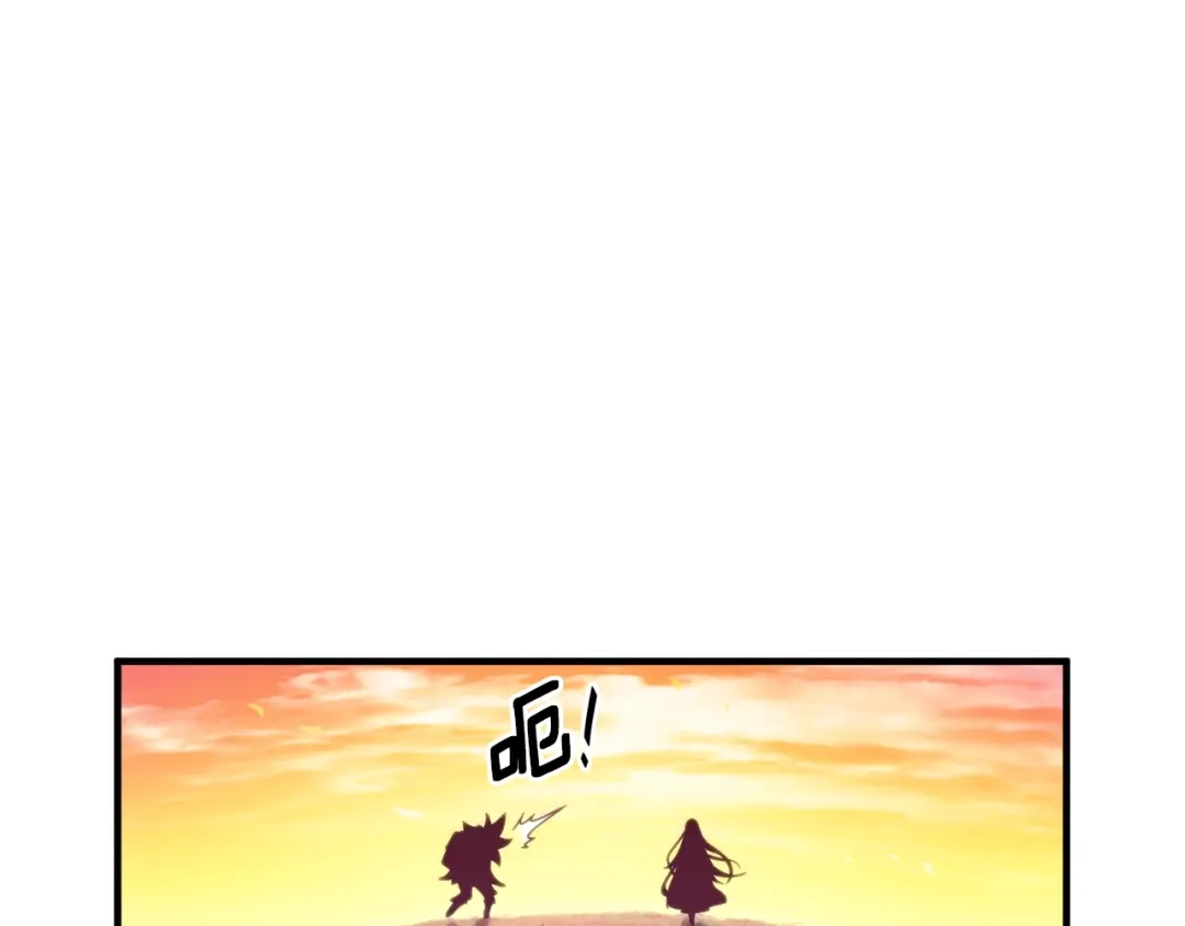 《月光雕刻师》第138话 她的真面目 第63页