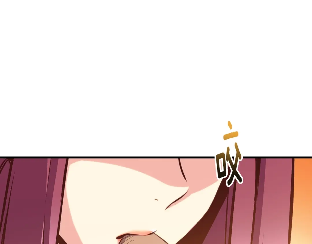 《月光雕刻师》第138话 她的真面目 第159页