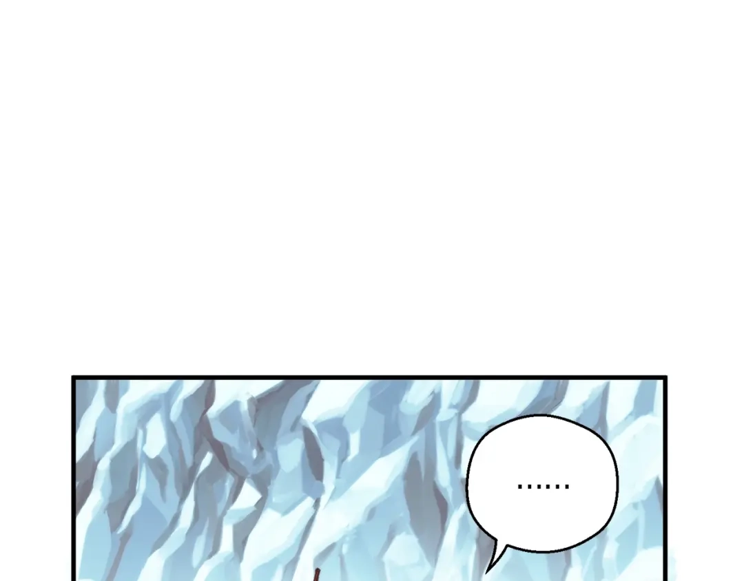 《月光雕刻师》第139话 刀随心走 第22页