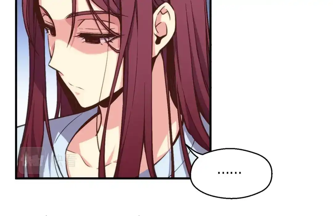 《月光雕刻师》第139话 刀随心走 第146页