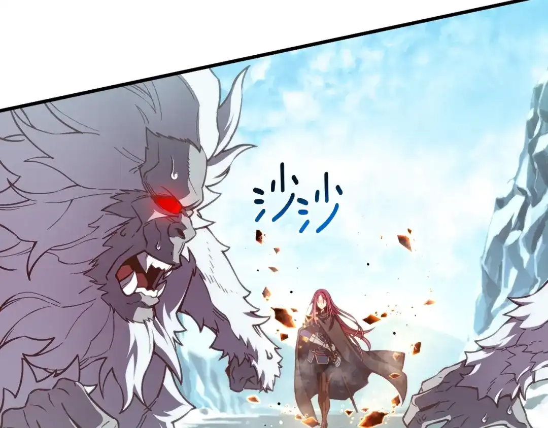 《月光雕刻师》第139话 刀随心走 第4页