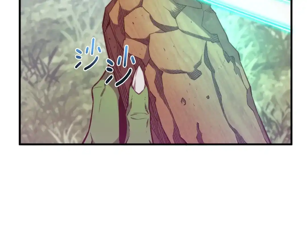 《月光雕刻师》第139话 刀随心走 第74页