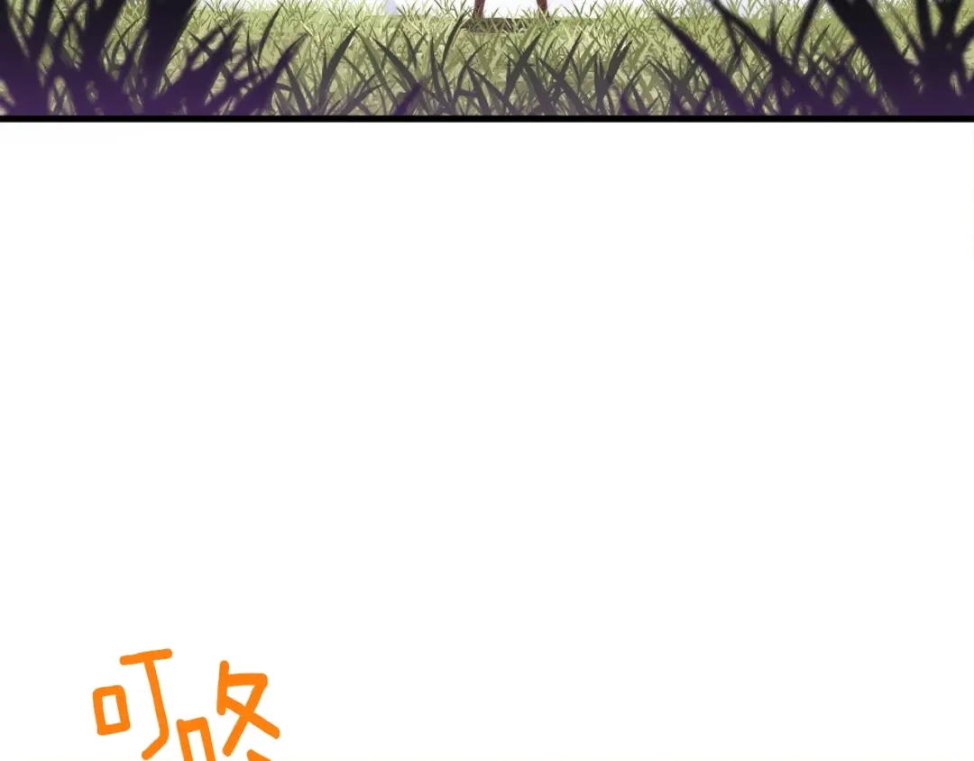 《月光雕刻师》第140话 月之雕像 第130页