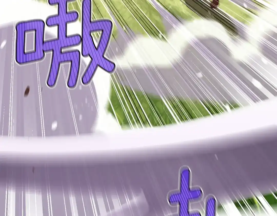 《月光雕刻师》第140话 月之雕像 第147页
