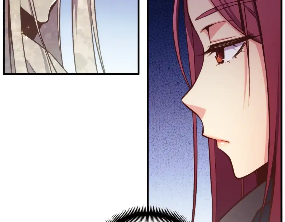 《月光雕刻师》第140话 月之雕像 第48页