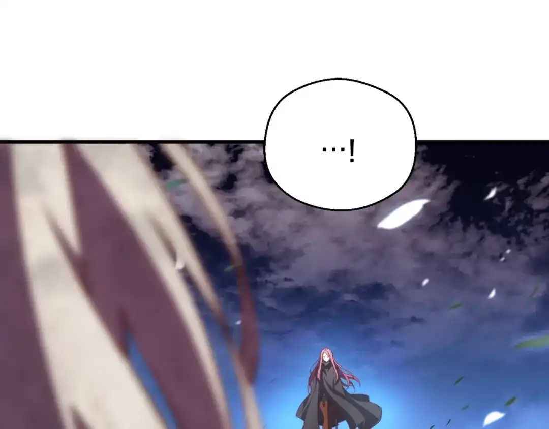 《月光雕刻师》第140话 月之雕像 第29页