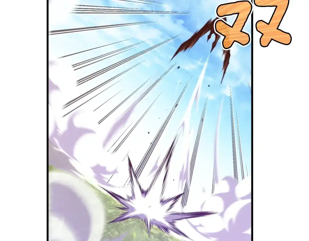 《月光雕刻师》第140话 月之雕像 第173页