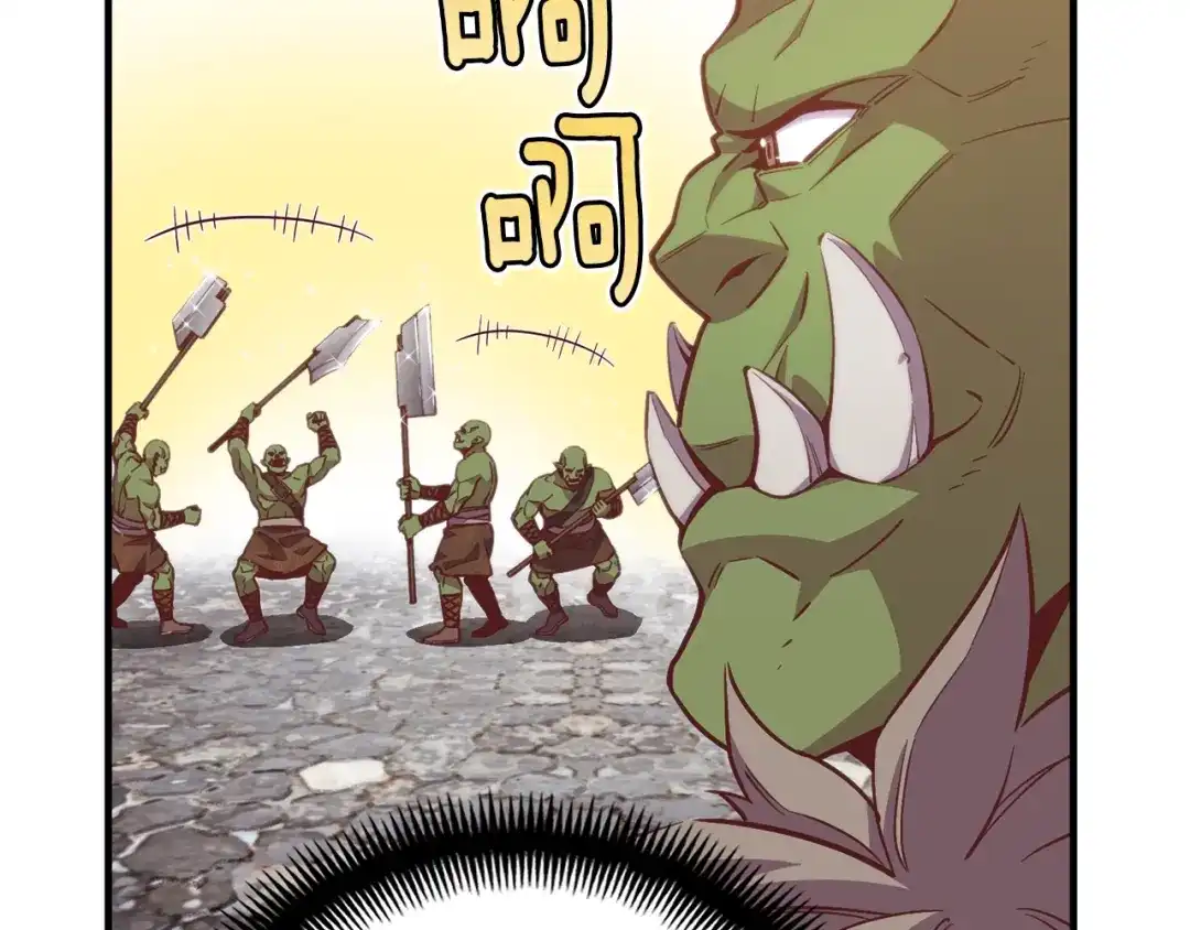 《月光雕刻师》第141话 群龙王炸 第71页