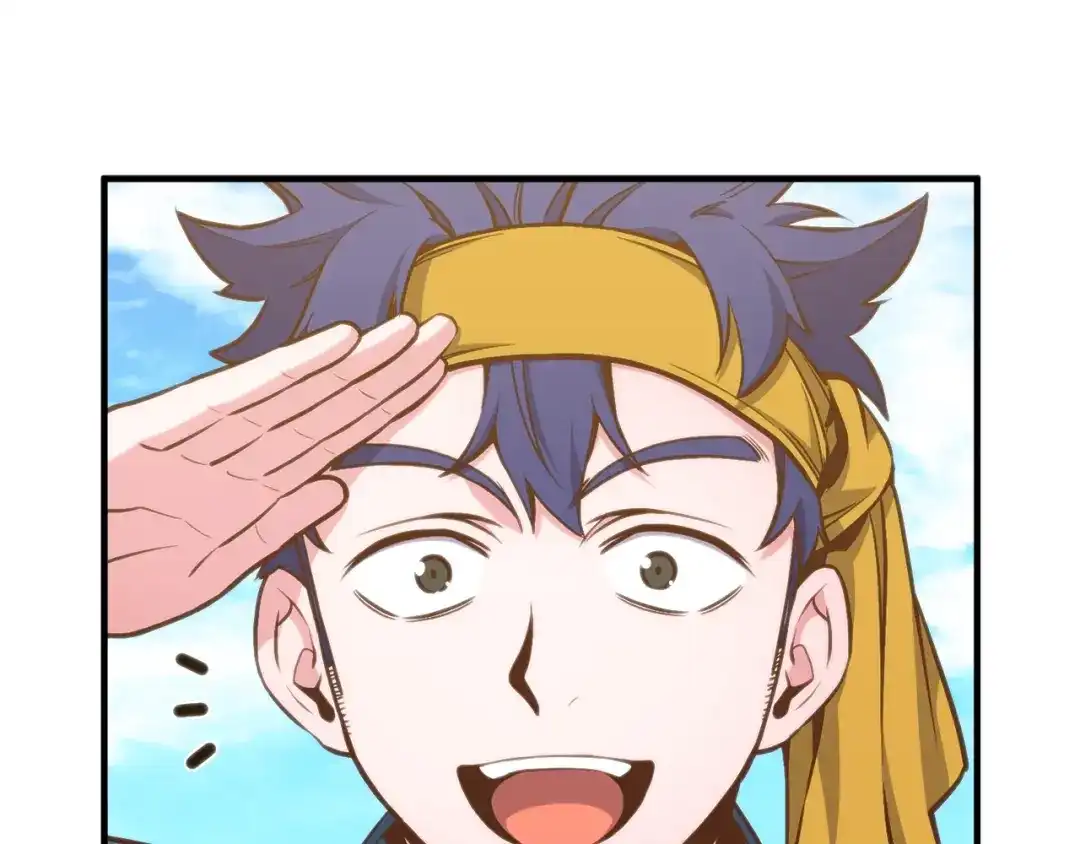 《月光雕刻师》第141话 群龙王炸 第1页