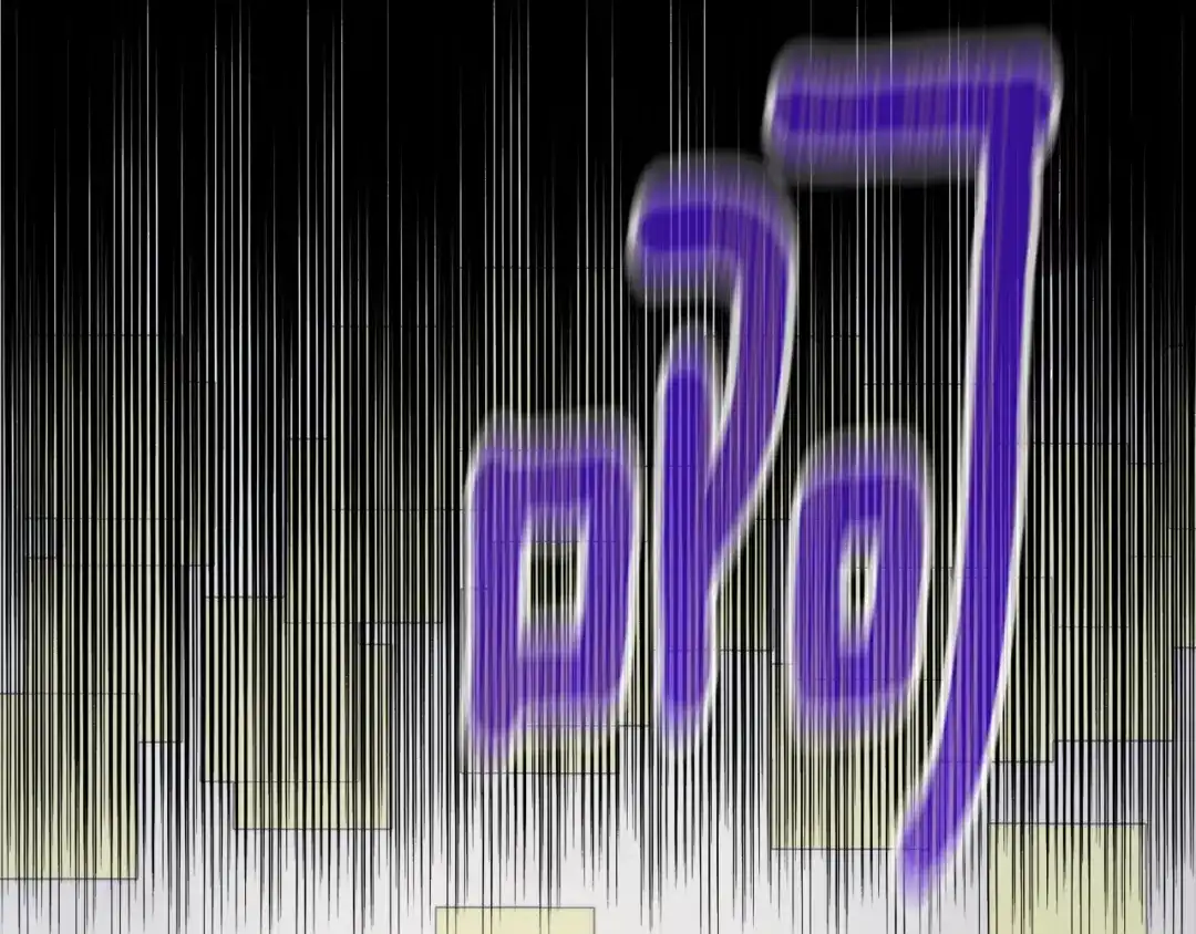 《月光雕刻师》第141话 群龙王炸 第159页